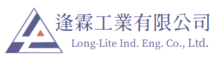 逢霖工業有限公司